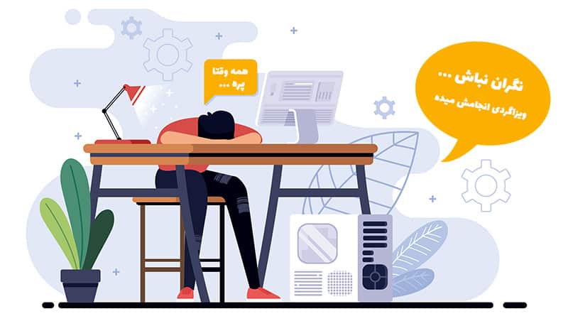 وقت سفارت کلیه کشورها