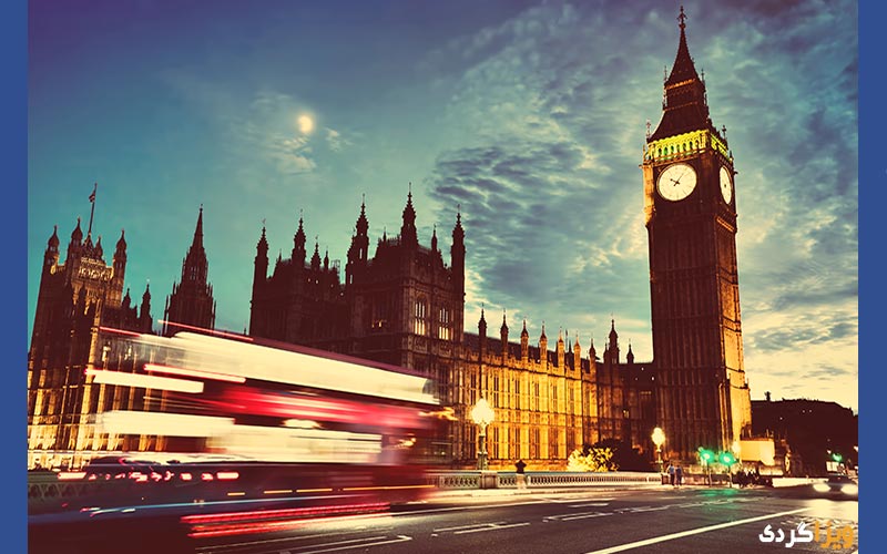 سرویس های ویژه