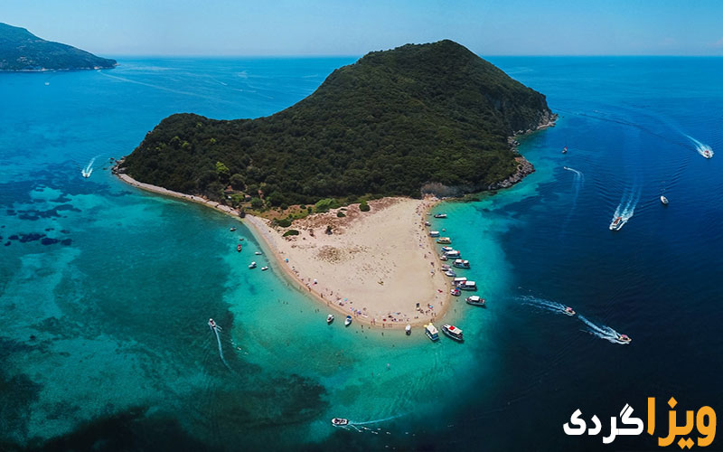 مدارک لازم برای اخذ ویزای یونان